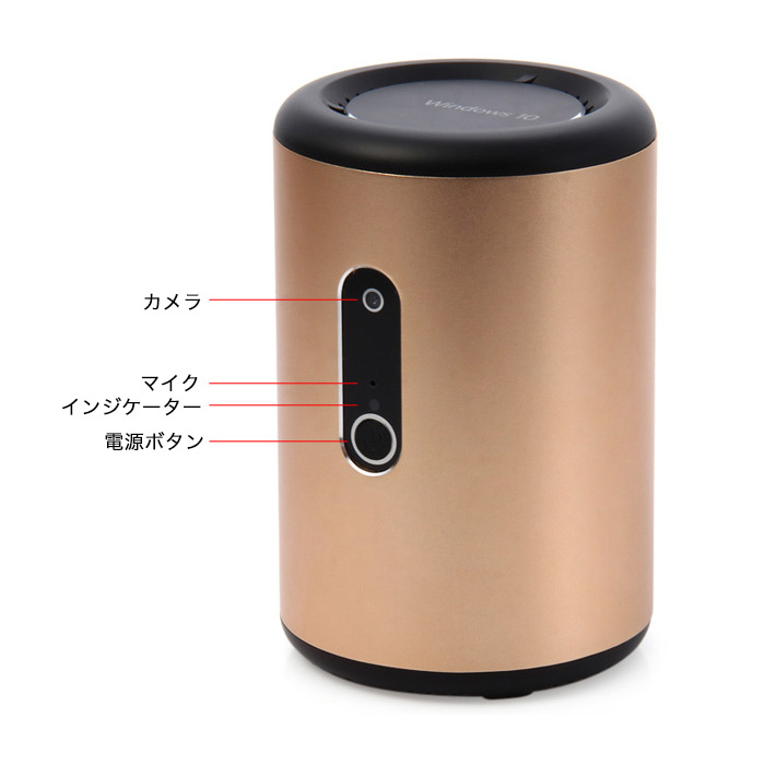 G2 ミニPC Bay Trail Windows 10 コンピューター