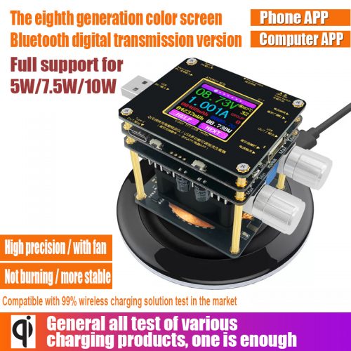 Qi ワイヤレス充電器 テスター USB電流・電圧メーター 負荷ディテクター 5/ 7.5/ 10W対応
