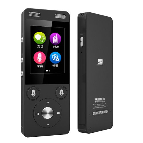 32言語翻訳 Wi-Fi クラウド 4G LTE 双方向 スマート リアルタイム音声翻訳機 SIMカード対応 タッチスクリーン