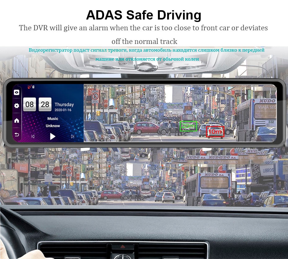 ADAS 車線逸脱警告システム 前方衝突警告システム 前方車両出発警告