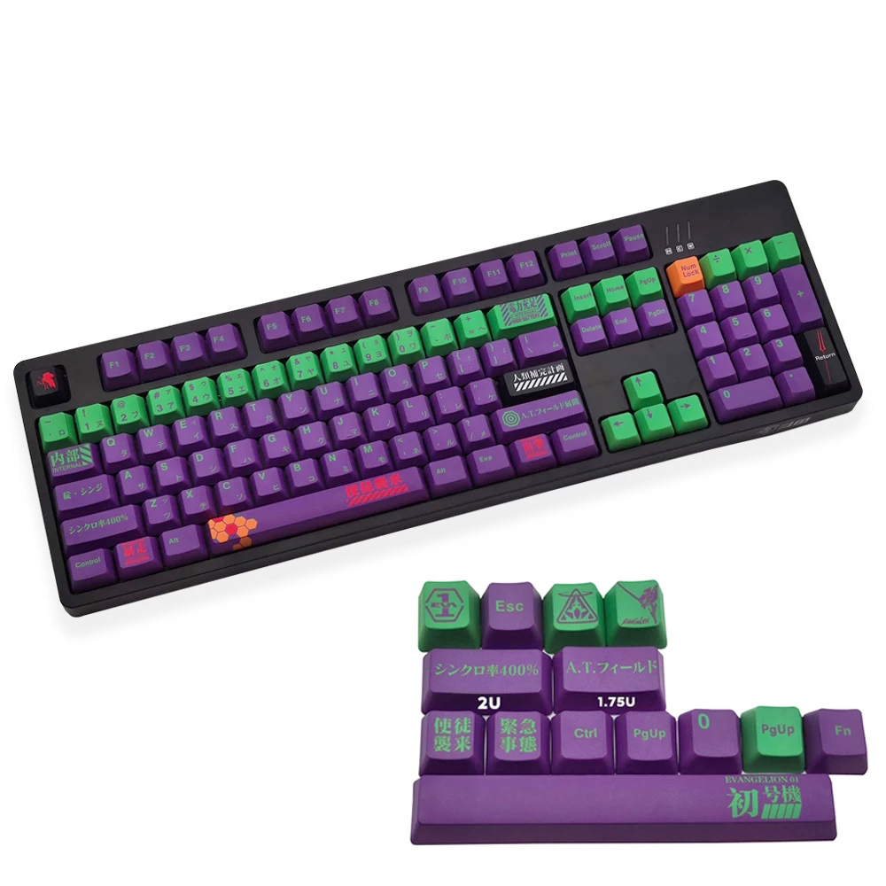 117キー Dye昇華刻印 Oemプロファイル 日本語 カナ Pbt キーキャップ Cherry Mx スイッチ メカニカルキーボード対応 Disk House 117キー Dye昇華刻印 Oemプロファイル 日本語 カナ Pbt キーキャップ Cherry Mx スイッチ メカニカルキーボード対応 Disk House