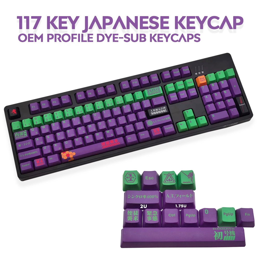 117キー Dye昇華刻印 Oemプロファイル 日本語 カナ Pbt キーキャップ Cherry Mx スイッチ メカニカルキーボード対応 Disk House 117キー Dye昇華刻印 Oemプロファイル 日本語 カナ Pbt キーキャップ Cherry Mx スイッチ メカニカルキーボード対応 Disk House