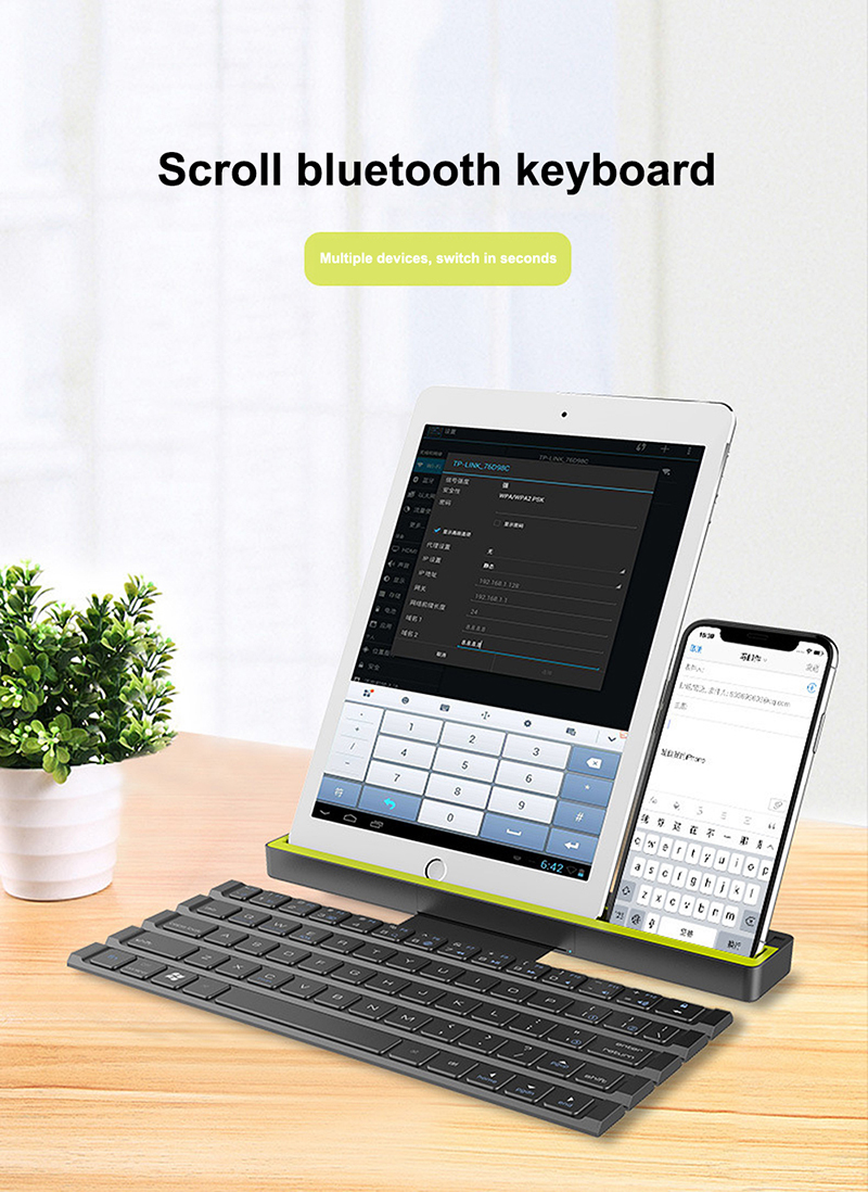 64キー 折りたたみ Bluetooth キーボード タブレット・スマホスタンド