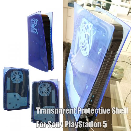 PlayStation 5用 透明 ハードシェルカバープレートボード
