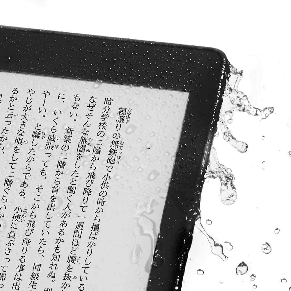 Amazon Kindle Paperwhite 防水機能搭載 wifi 32GB