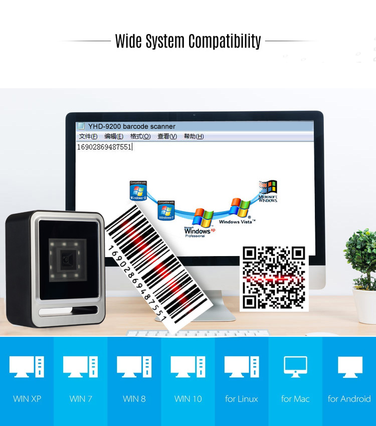 1D 2D QRコード 全方向 デスクトップ バーコードリーダー