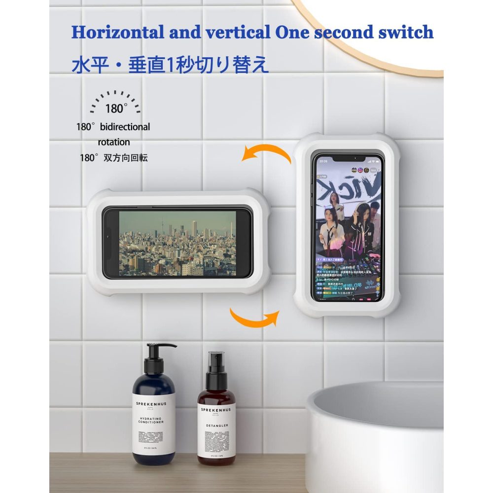 防水・防曇 バスルーム スマホホルダーケース 480°回転・角度調節 - 画像 (4)
