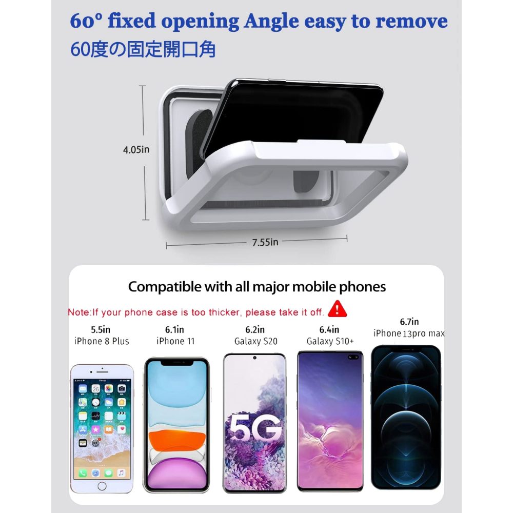 防水・防曇 バスルーム スマホホルダーケース 480°回転・角度調節 - 画像 (5)