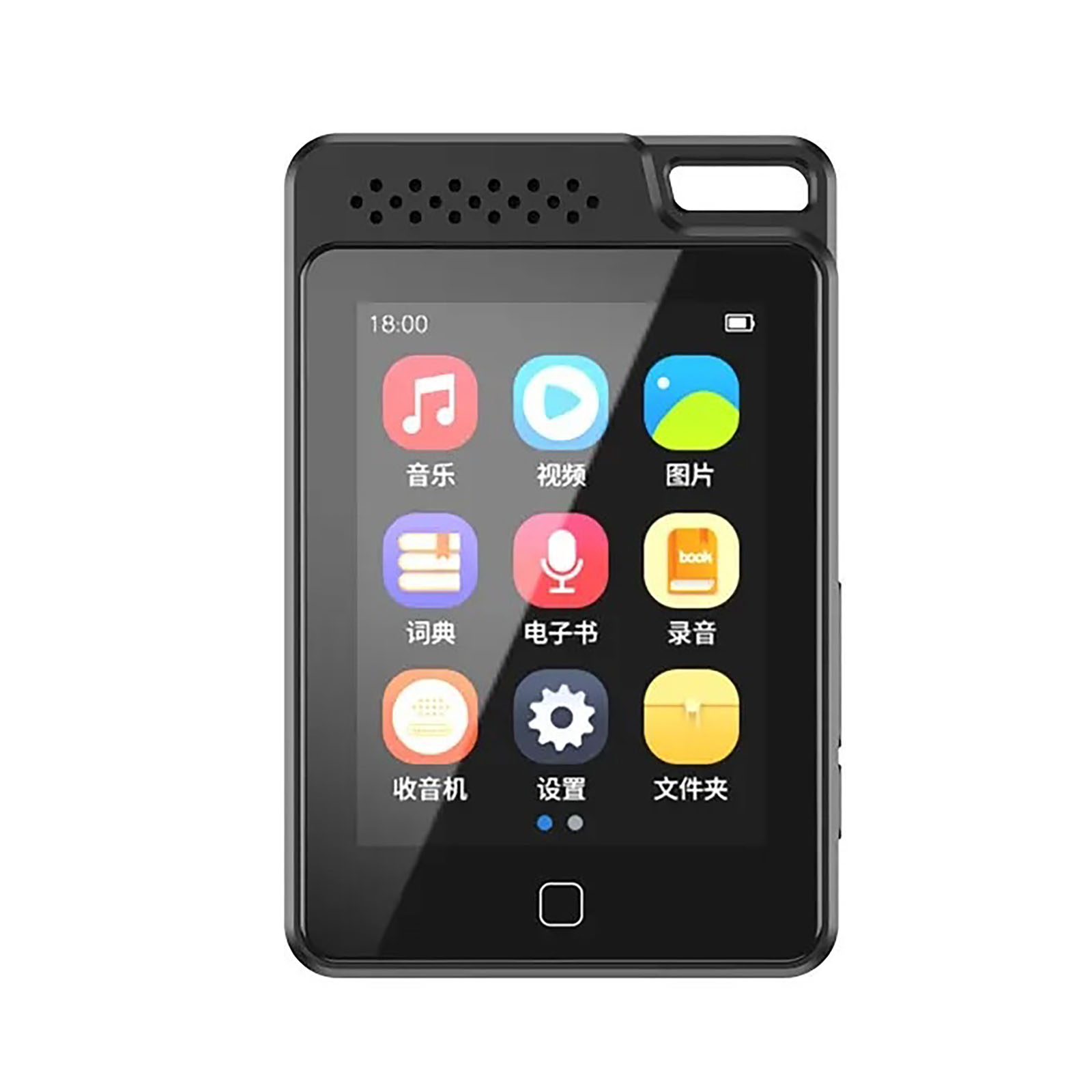 RUIZU C1 メタルデジタルオーディオプレーヤー Bluetooth 5.0対応 2.4インチ フルタッチスクリーン スピーカー内蔵 HIFI高音質 - 画像 (2)